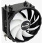 cooler AeroCool Rave 4 ARGB - EN72253 - foto 4