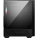 Boitiers PC MSI MAG FORGE 111R