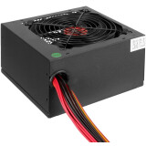 Bloc dalimentation 350W ExeGate 350PPE (EX260637RUS-S)