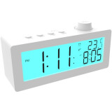 Modinātājpulkstenis Ritmix CAT-111 White