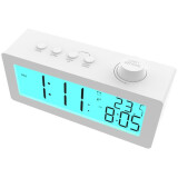 Modinātājpulkstenis Ritmix CAT-111 White