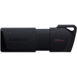 USB zibatmiņa 32Gb Kingston DataTraveler Exodia M Black (DTXM/32GB)