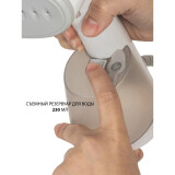 Tvaikotājs Supra SBS-150