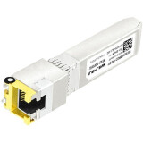 transceiver LR-LINK LRXP0010-Y3ATR