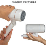 Tvaikotājs Supra SBS-151