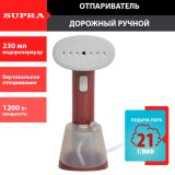 Tvaikotājs Supra SBS-153