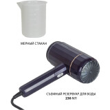 Tvaikotājs Supra SBS-155