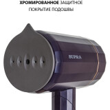 Tvaikotājs Supra SBS-155