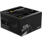 Power supply Gigabyte GP-UD850GM 850W (GP-UD850GM) - photo 2