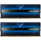 Operatīvā atmiņa 64Gb DDR4 3200MHz Team T-Force Xtreem ARGB (TF10D464G3200HC16CDC01) (2x32Gb KIT)
