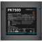 Barošanas bloks 750W DeepCool PK750D - R-PK750D-FA0B-EU - foto 6