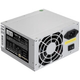 Bloc dalimentation 650W ExeGate CP650 (EX292145RUS-PC)