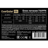 Bloc dalimentation 750W ExeGate 750PPX (EX292336RUS-S)