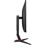 Monitors AOC 27" 27G2SPU (27G2SPU/BK)