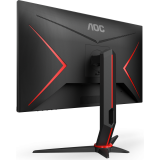 Monitors AOC 27" 27G2SPU (27G2SPU/BK)