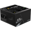 Barošanas bloks 750W Gigabyte GP-UD750GM - foto 2