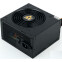 Alimentation électrique 600W Chieftec Task (TPS-600S)