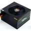 Alimentation électrique 600W Chieftec Task (TPS-600S) - photo 2