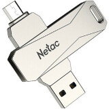 USB zibatmiņa 64Gb Netac U381 (NT03U381B-064G-30PN)