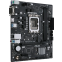 Motherboard ASUS PRIME H610M-R D4-SI (PRIME H610M-R D4-SI) - photo 2