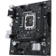 Motherboard ASUS PRIME H610M-R D4-SI (PRIME H610M-R D4-SI) - photo 3