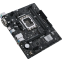 Motherboard ASUS PRIME H610M-R D4-SI (PRIME H610M-R D4-SI) - photo 4