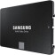 SSD 500Gb Samsung 870 EVO (MZ-77E500B/EU(KR/CN))