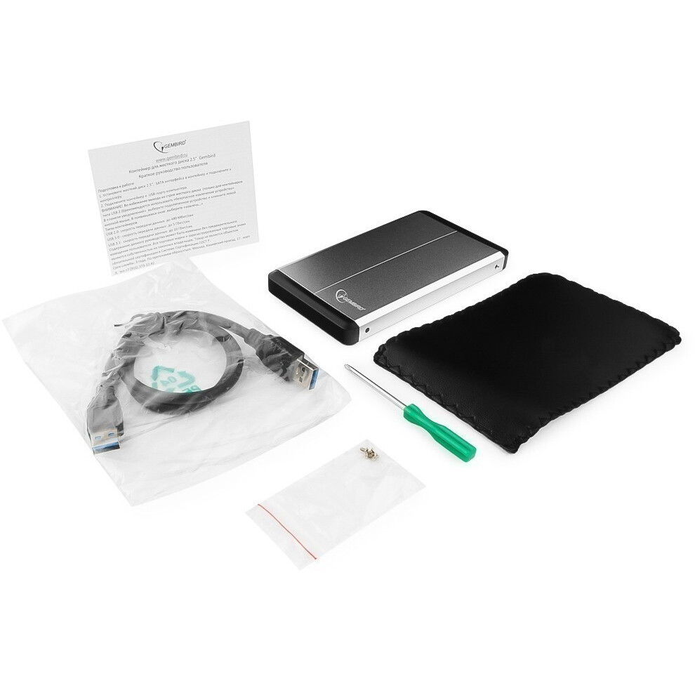 Ārējais HDD korpuss Gembird 2.5" 2 TB Silver (EE2-U3S-2-S) - foto 3