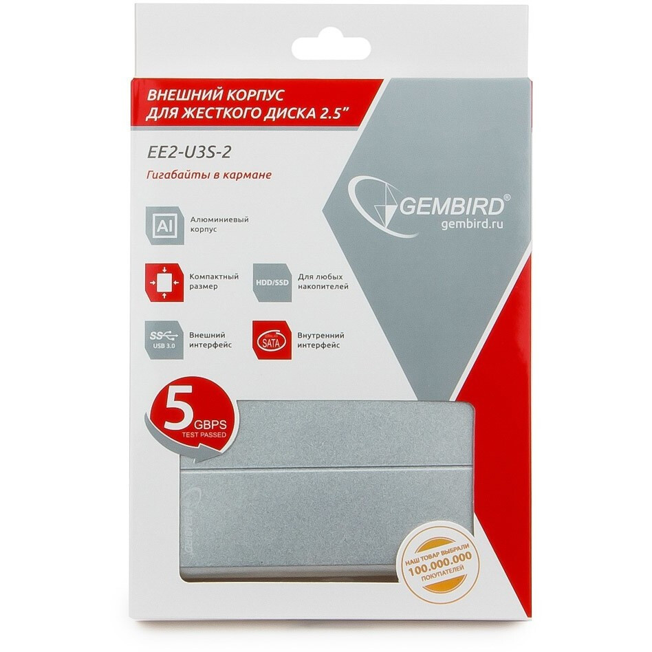 Ārējais HDD korpuss Gembird 2.5" 2 TB Silver (EE2-U3S-2-S) - foto 4