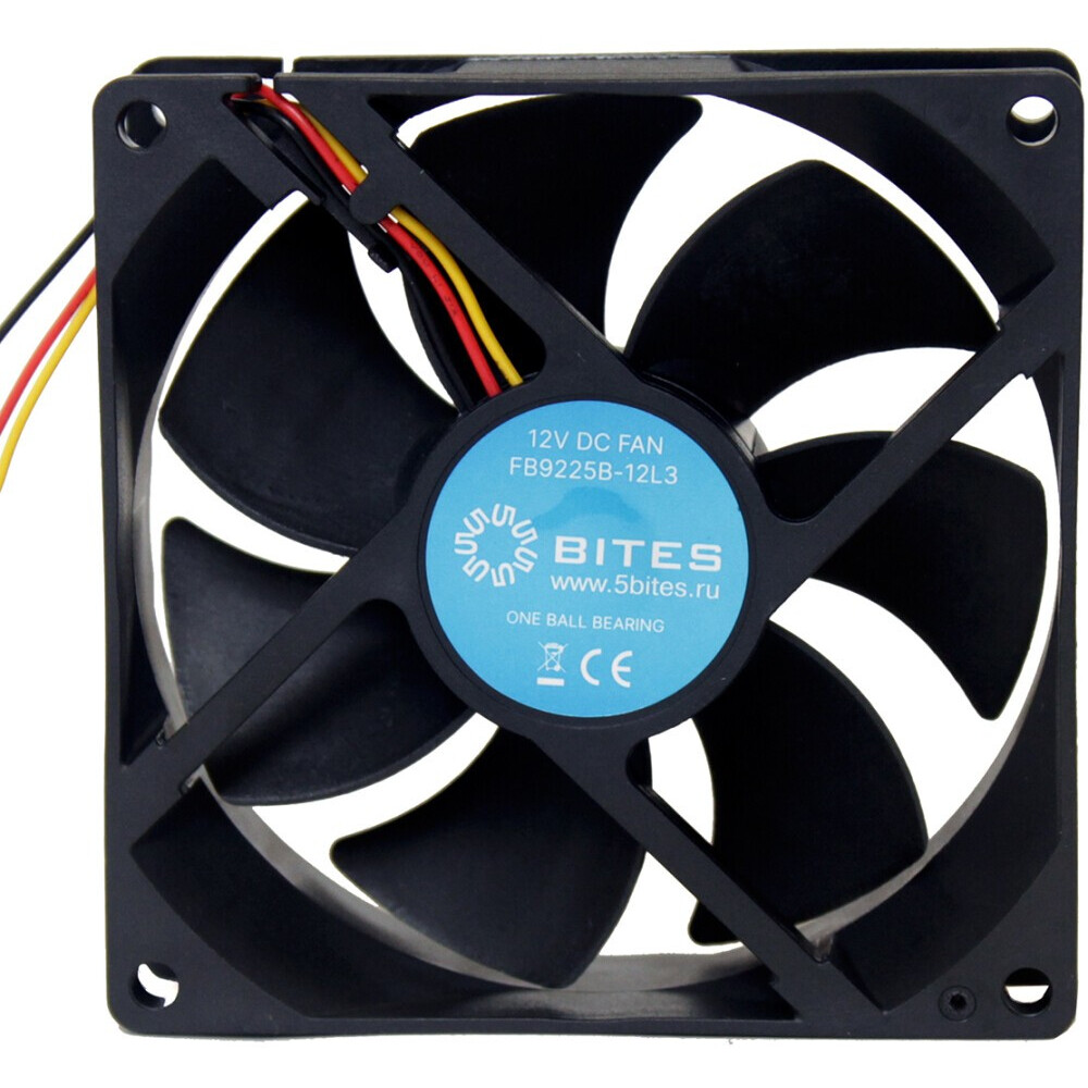 Korpusa dzesētājs 5bites FB9225B-12L3