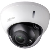Camera Dahua DH-HAC-HDBW1200RP-Z